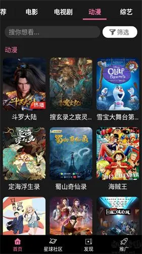 ������Ƶ