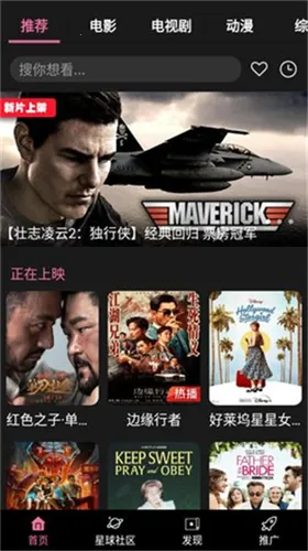 ������Ƶv1.5.2 �ٷ������ͼ