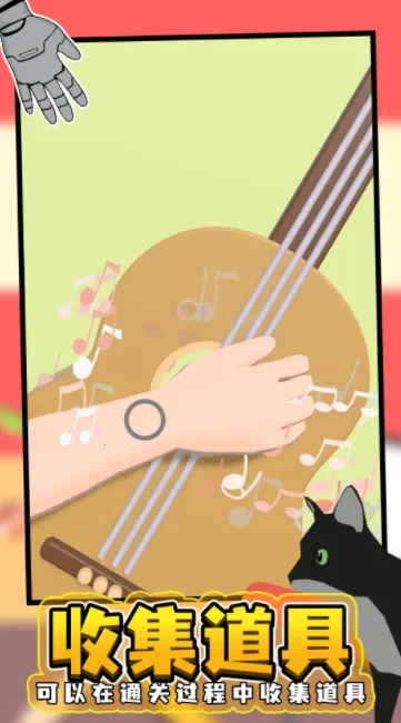 ��Ӧѵ��v1.3.8 ��Ѱ��ͼ