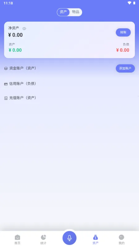 ��������v1.0.8 ��Ѱ��ͼ