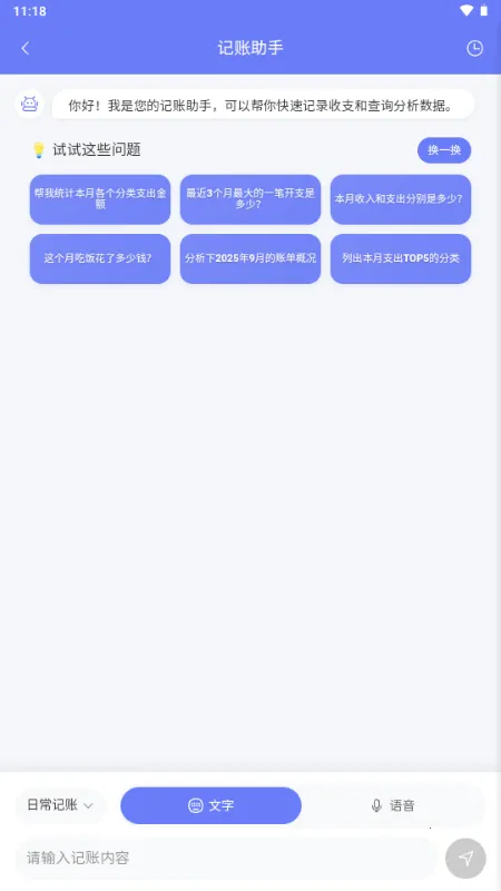 ��������v1.0.8 ��Ѱ��ͼ