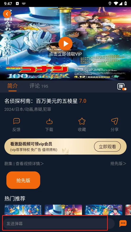 ͹��Ԫ����