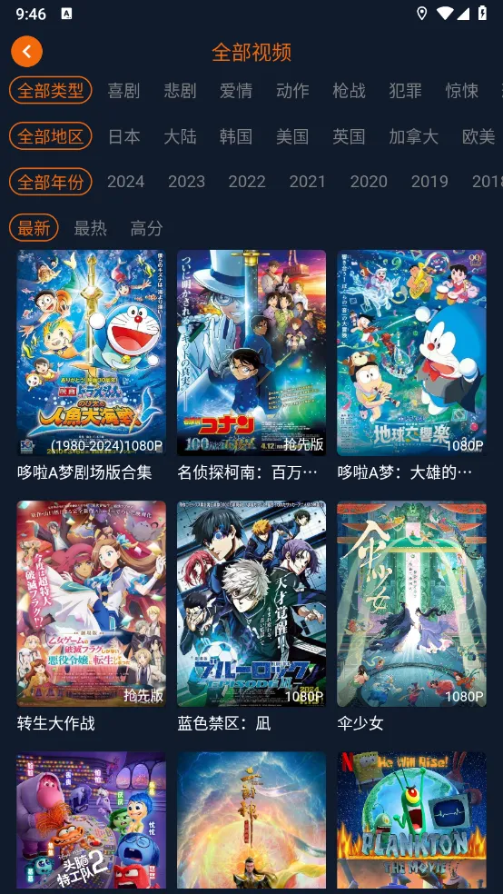 ͹��Ԫ����