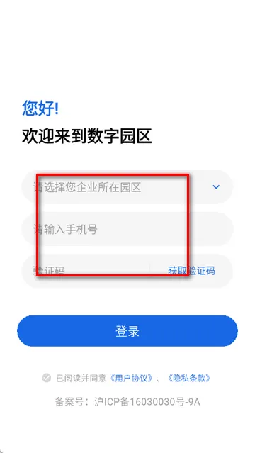 ������԰��2026���°汾