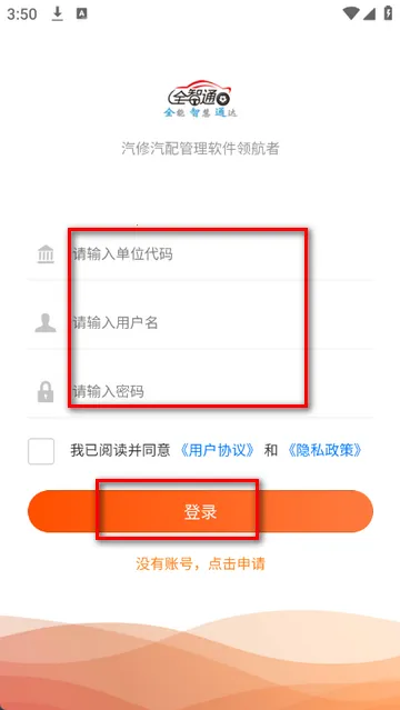 �����ƹܼ�2026���°汾