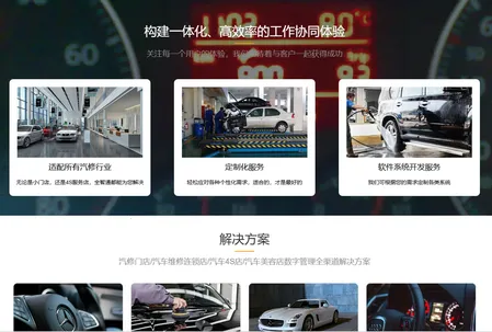 �����ƹܼ�2026���°汾