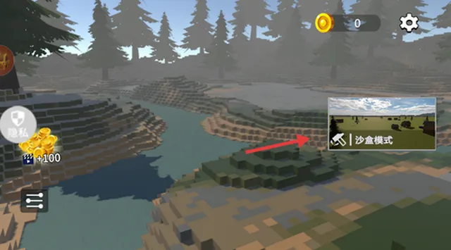 城市狂想曲 城市狂想曲