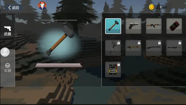 城市狂想曲游戏免费安装 城市狂想曲游戏免费安装