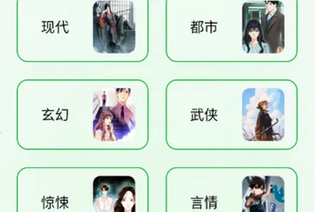 �˷��Ķ�2026���°汾