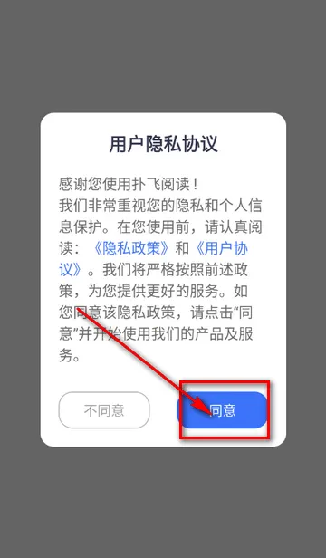 �˷��Ķ�2026���°汾