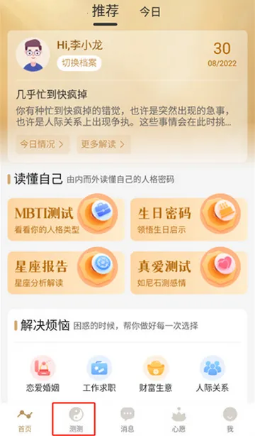 �����׿���ֻ���