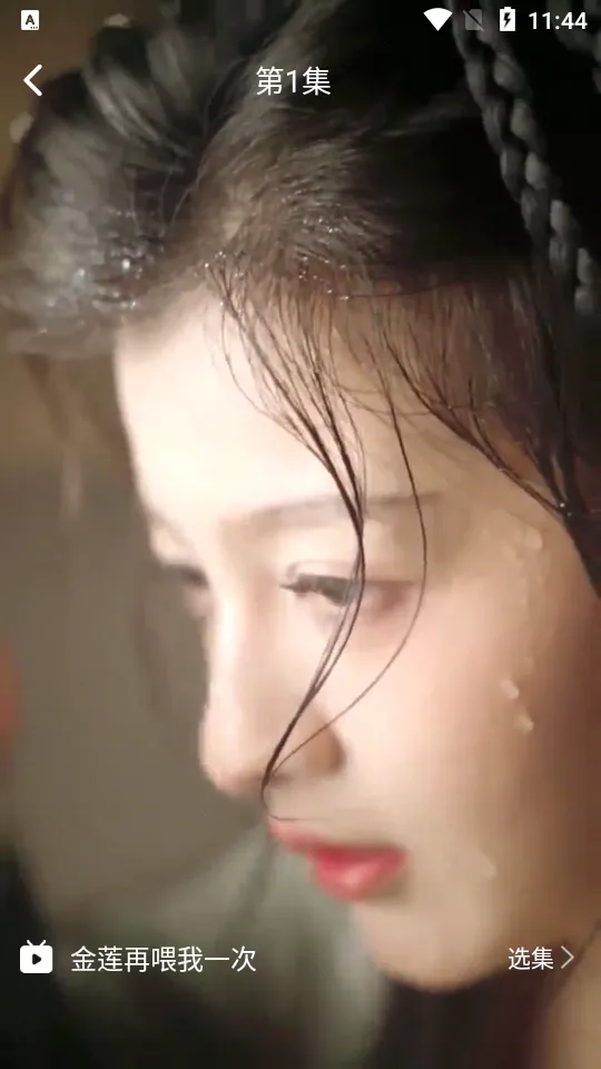 ������Ƶ��׿���ֻ���v1.0.2 �ֻ����ͼ