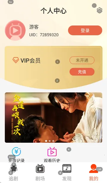 ������Ƶ��׿���ֻ���v1.0.2 �ֻ����ͼ