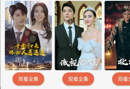 ������Ƶ��׿���ֻ���