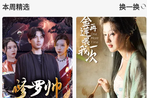 ������Ƶ��׿���ֻ���