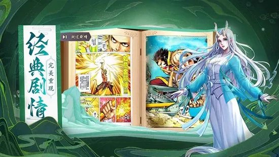 ����˲�֮���мͰ�׿���ֻ���v1.1.9 ��׿���ͼ