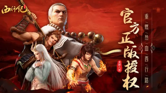 ����˲�֮���мͰ�׿���ֻ���v1.1.9 ��׿���ͼ