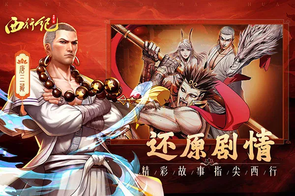 ����˲�֮���мͰ�׿���ֻ���v1.1.9 ��׿���ͼ