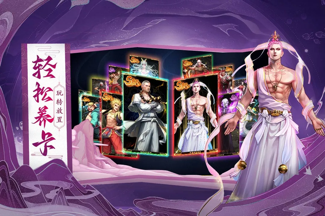 ����˲�֮���мͰ�׿���ֻ���