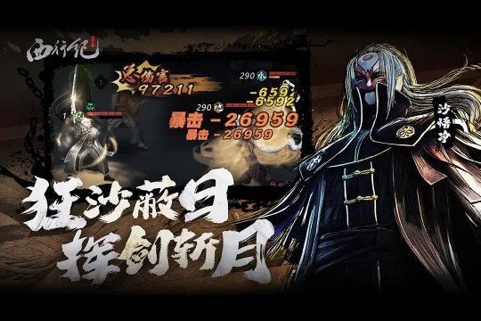 ����˲�֮���мͰ�׿���ֻ���