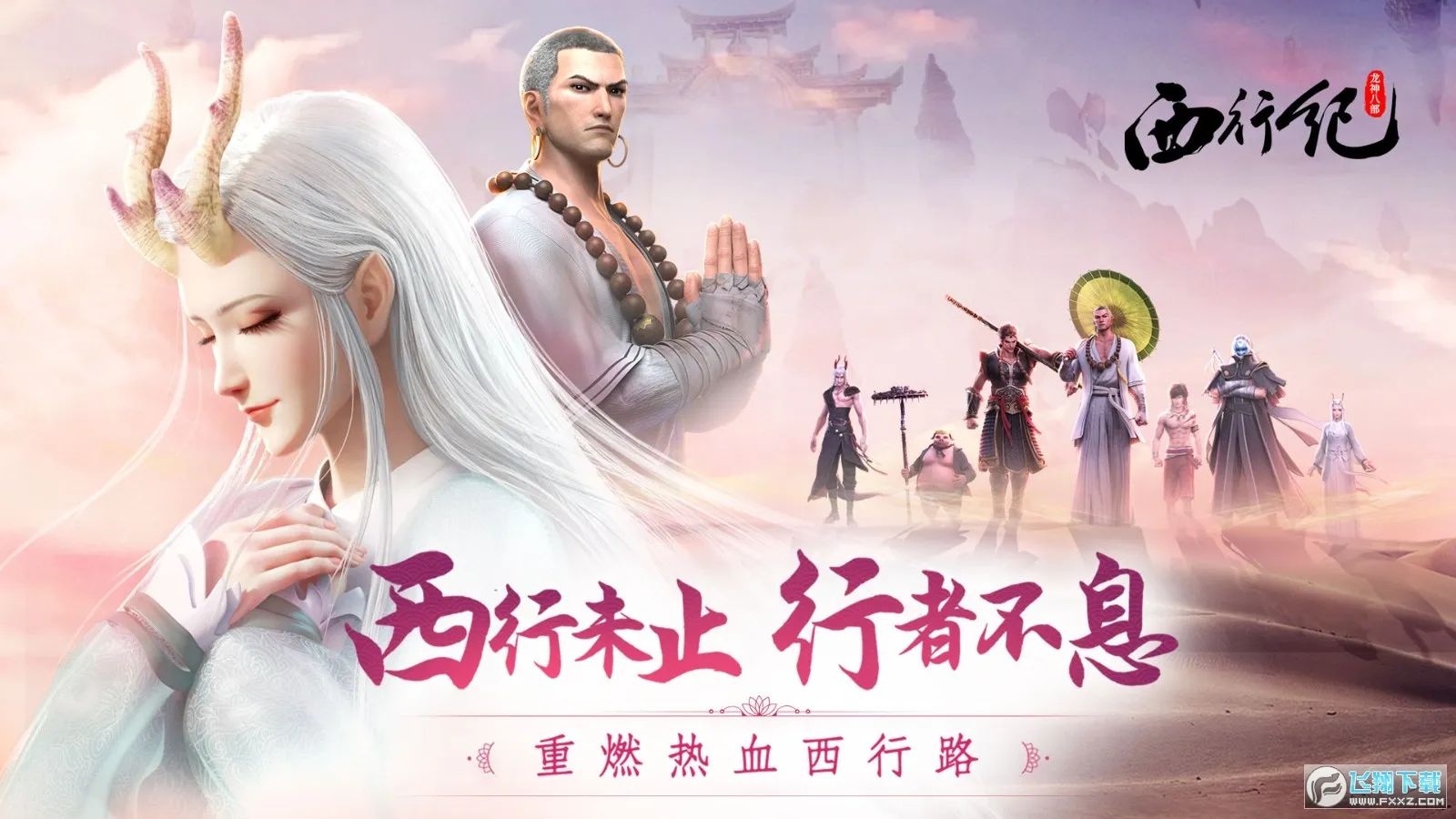 ����˲�֮���мͰ�׿���ֻ���