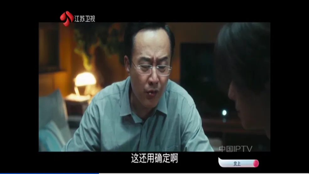 ����ֱ����׿���ֻ���vPY1.7.5.3 �ٷ������ͼ