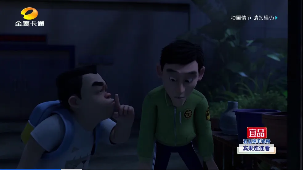 ����ֱ����׿���ֻ���vPY1.7.5.3 �ٷ������ͼ