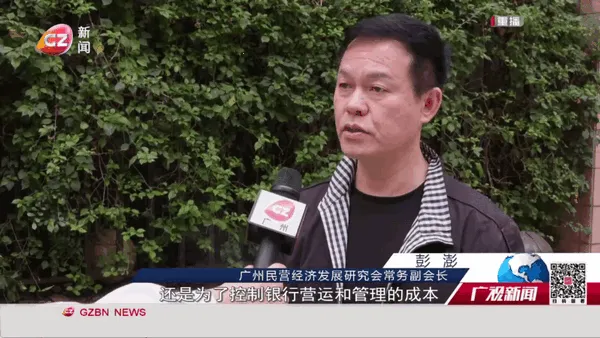 ����ֱ����׿���ֻ���vPY1.7.5.3 �ٷ������ͼ