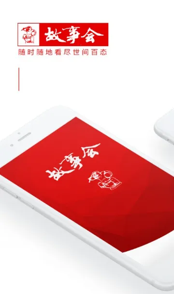 ���»�v2.154.0393 ��Ѱ��ͼ