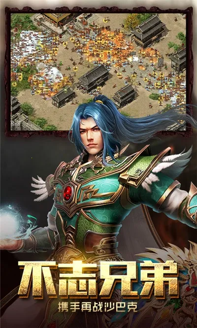 ����˵2026���ذ�װv1.0.1 ��׿���ͼ