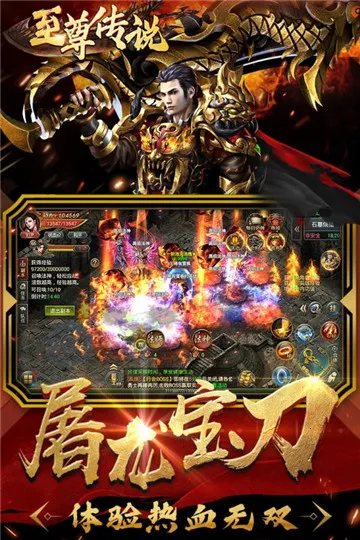 ����˵2026���ذ�װv1.0.1 ��׿���ͼ