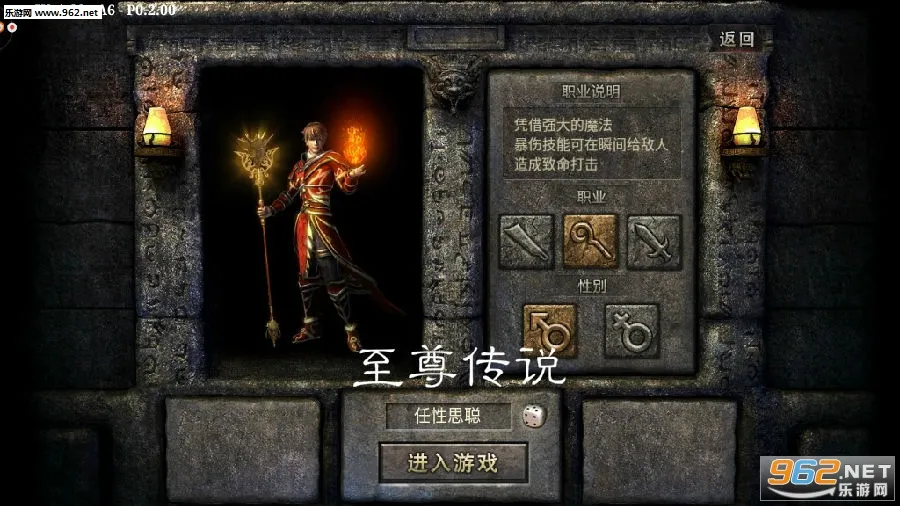 ����˵2026���ذ�װ