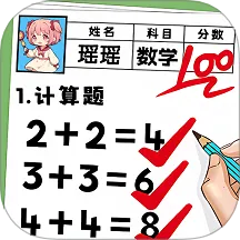 Ȥζ�Զ�����v1.0.1 �ֻ���