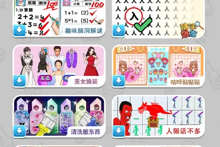 Ȥζ�Զ�����