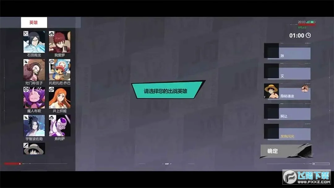 ����Ⱥ�Ǵ󼯽�v3.0.7 ��Ѱ��ͼ