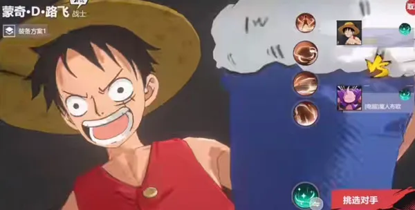 漫画群星大集结 漫画群星大集结