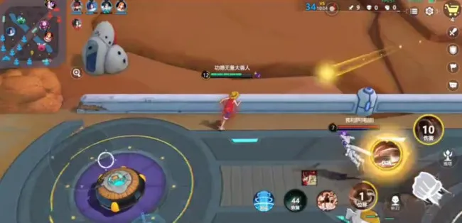 漫画群星大集结 漫画群星大集结