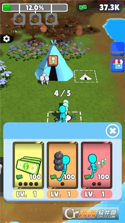 ����Σ��v1.11.45 ��Ѱ��ͼ