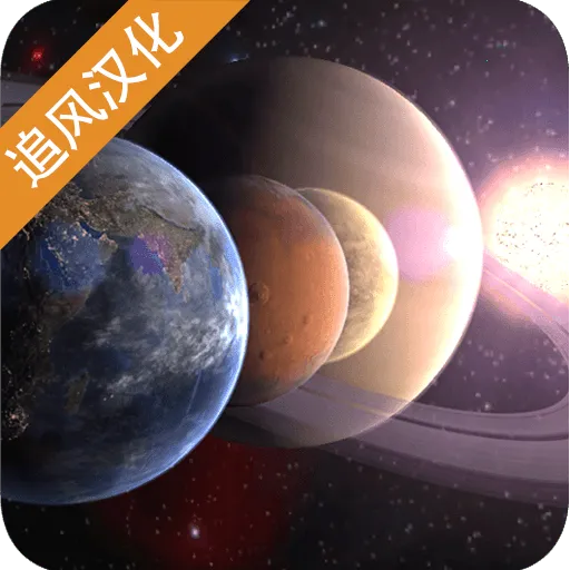 ��������2026�ٷ�����v1.2.2 �ֻ���