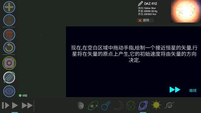 ��������2026�ٷ�����v1.2.2 �ֻ����ͼ