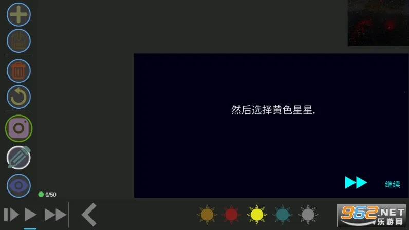 ��������2026�ٷ�����v1.2.2 �ֻ����ͼ