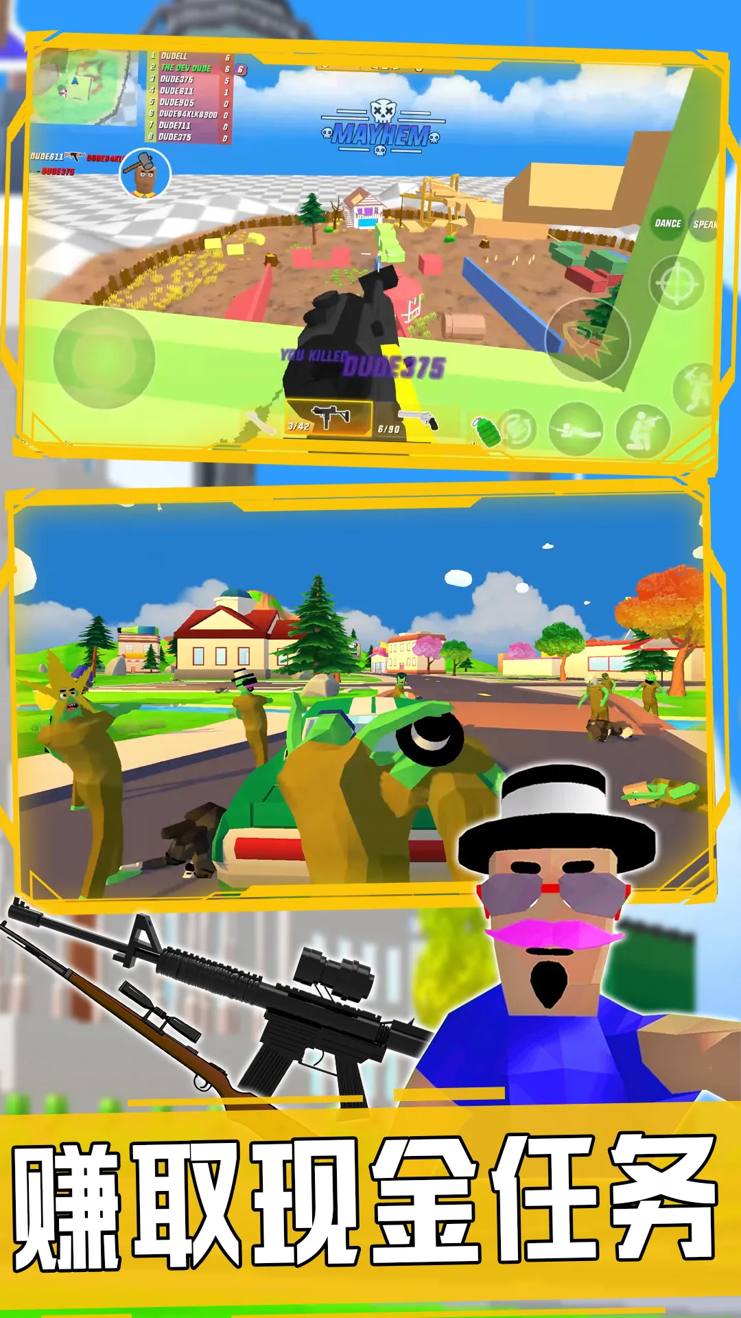 ������ɳ������v1.0 ��Ѱ��ͼ