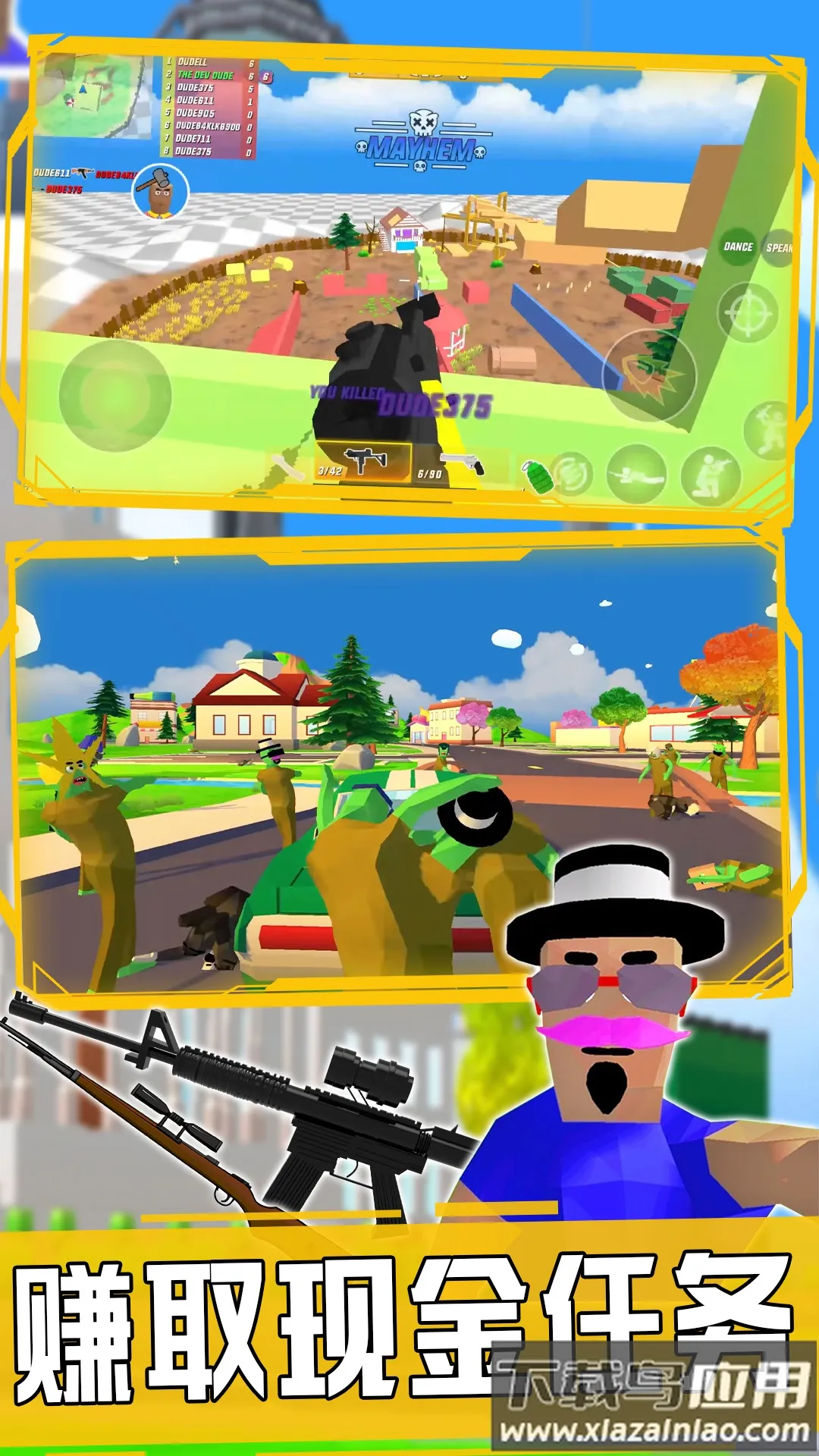 ������ɳ������v1.0 ��Ѱ��ͼ