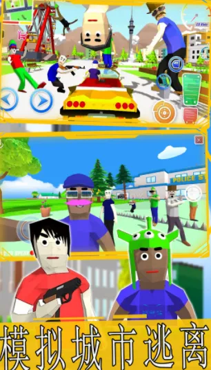 ������ɳ������