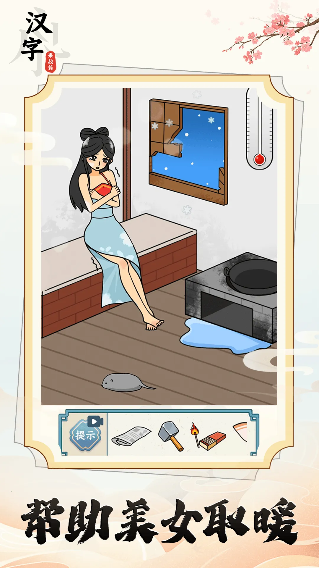 �������Ҳ�2026���°汾