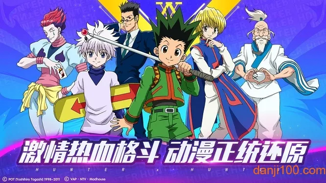 ���˹�����ʦ�����ֻ���v2.0.743 �ٷ������ͼ