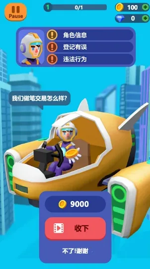 ���ָ�ӹ�2026�ٷ�����