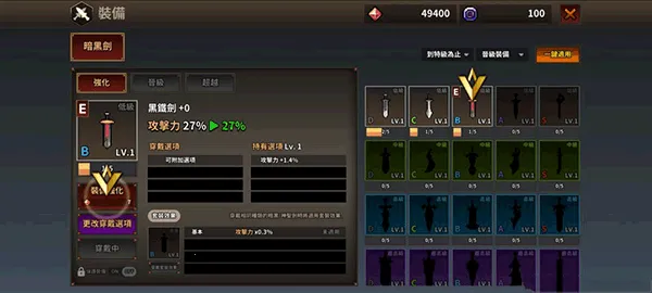 �������ɼ�2026�ٷ�����