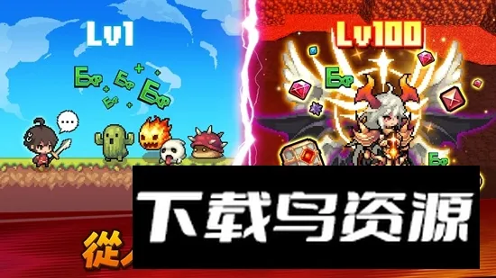 �������ɼ�2026�ٷ�����v3.2.6 ��Ѱ��ͼ