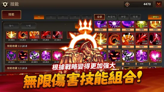 �������ɼ�2026�ٷ�����v3.2.6 ��Ѱ��ͼ